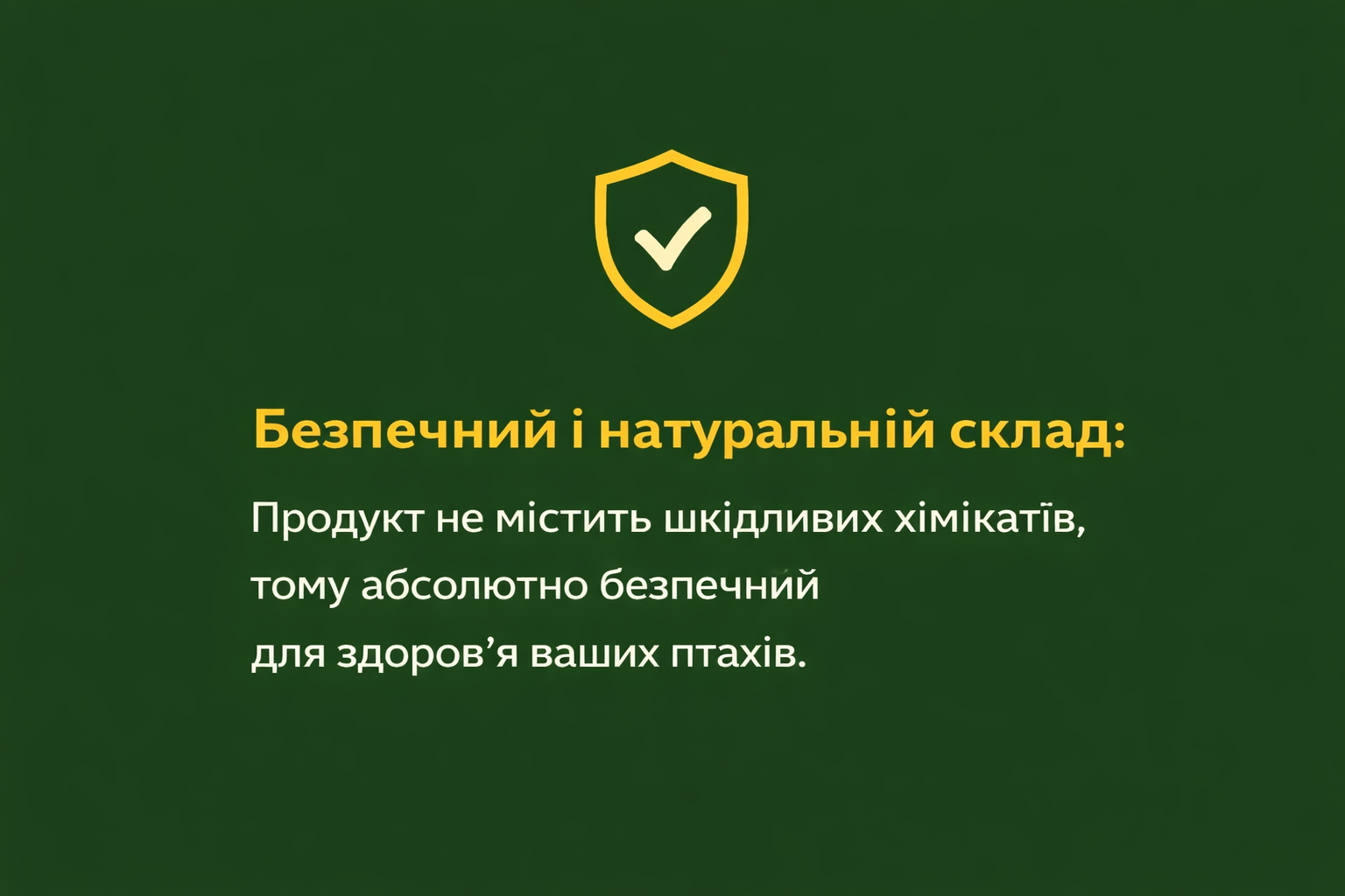 chatgpt-image-17-fevr.-2026-g.-15_44_01-1.png