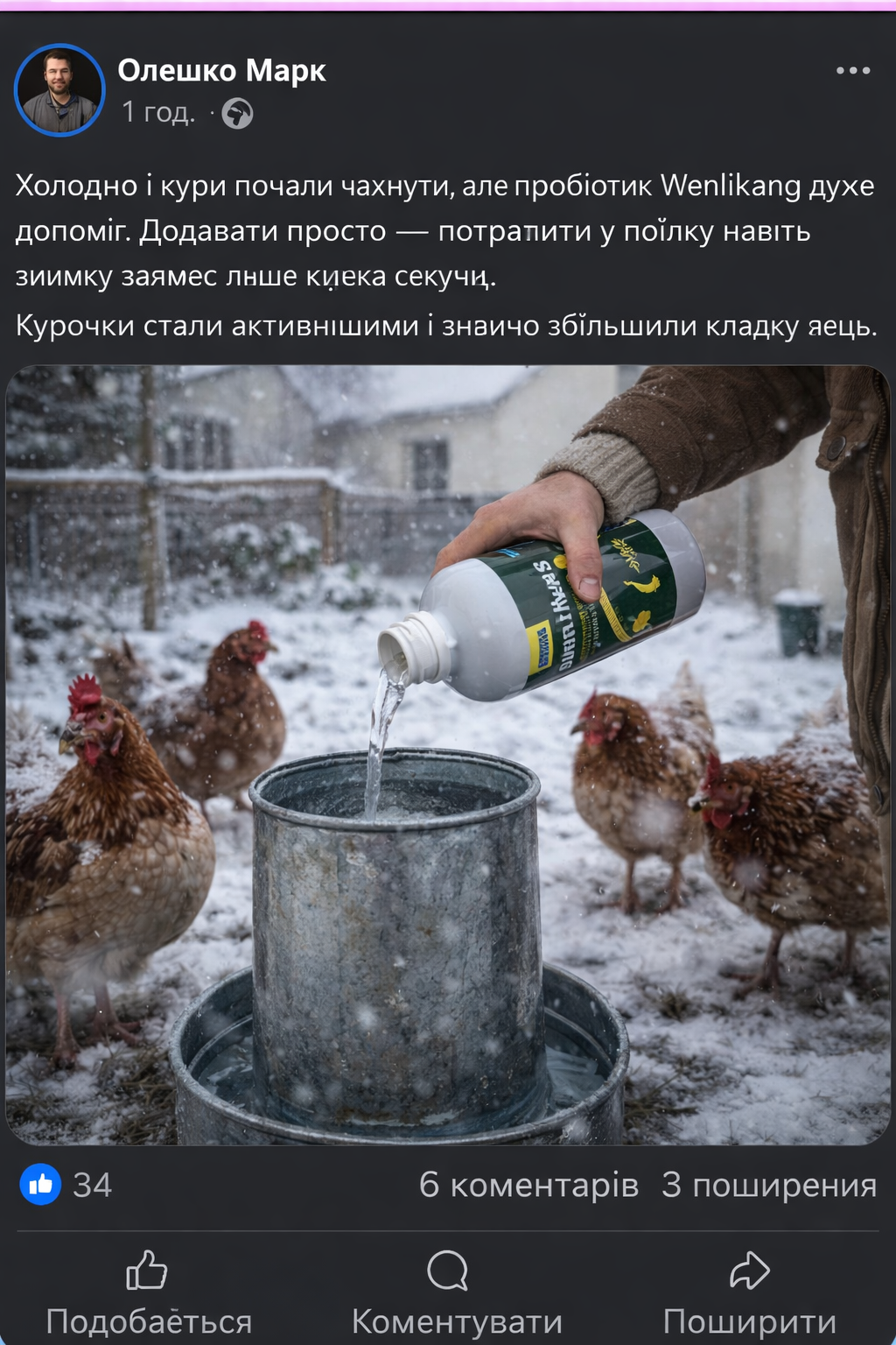 chatgpt-image-17-fevr.-2026-g.-15_51_36.png