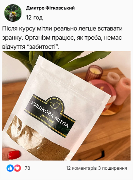 image-703.png
