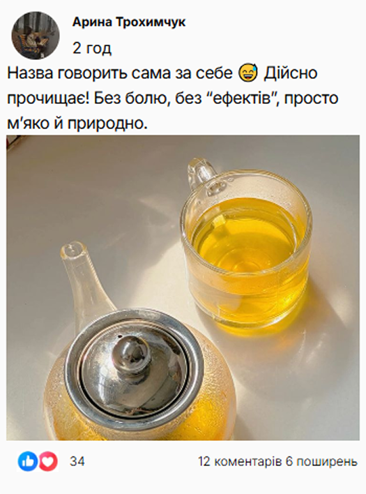 image-706.png