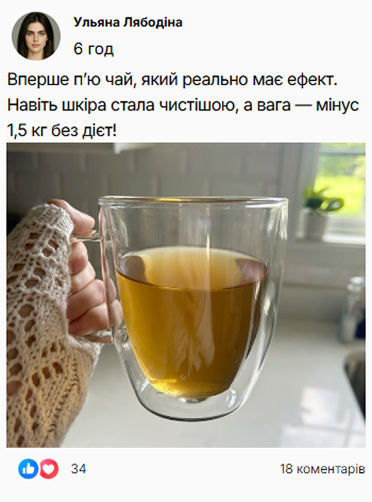 image-707.png