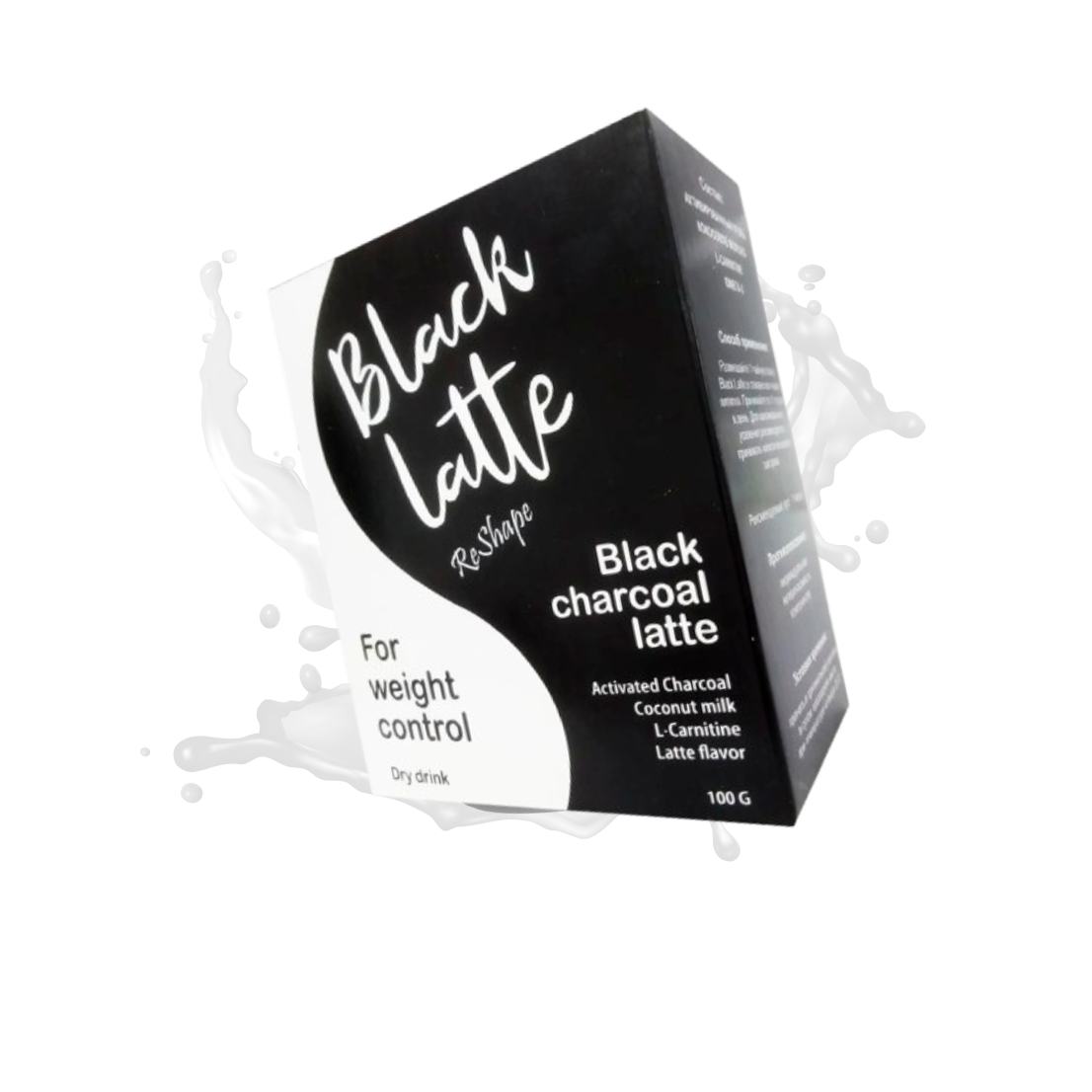 Black Latte